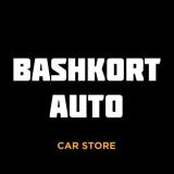 Bashkort AUTO / автомобили новые и с пробегом / Башкорт Авто