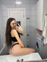 СЛИВ ВПИСОК ТГ