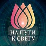 HealersAgency