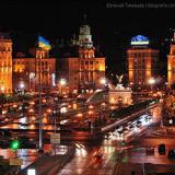 Kiev Go | КИЕВ