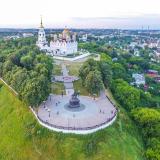 Экономические Новости 🌍