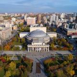 Новосибирск | События | Новости