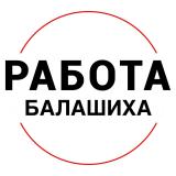ΠΠ°ΠΊΠ°Π½ΡΠΈΠΈ | ΠΠΠΠΠ¨ΠΠ₯Π