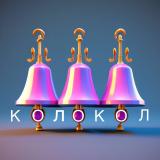СЛОВАРНЫЕ СЛОВА легко! Учителям начальной и средней школы, педагогам доп.образования, родителям, детям
