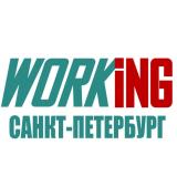 САНКТ-ПЕТЕРБУРГ Работа