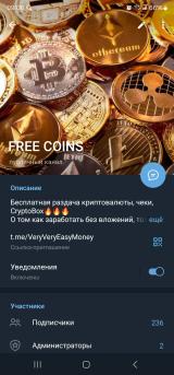 Free coins