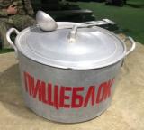 НВП и ОБЖ «Пищеблок»