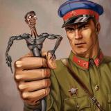 Андрей Vышинский