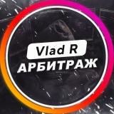Vlad R | Арбитраж трафика