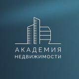 Академия Недвижимости | Инвестиции в недвижимость