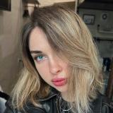 Аринян
