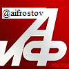 Новости Ростова/АиФ-Ростов