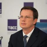 Немкин