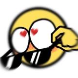 Стикеры | Stickers | Милые и Пошлые стикеры