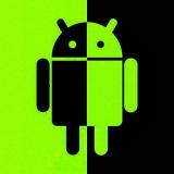 AndroHack