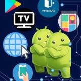 ΠΠ·Π»ΠΎΠΌΠ°Π½Π½ΡΠ΅ ΠΏΡΠΎΠ³ΡΠ°ΠΌΠΌΡ Π΄Π»Ρ Smart TV ΠΈ Android ΡΠ΅Π»Π΅ΡΠΎΠ½Π°
