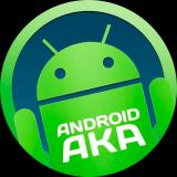 Android_aka