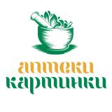 Аптеки Картинки | Искусство Здоровья | Лекарства
