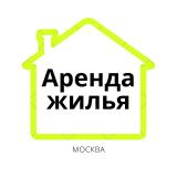 Аренда Жилья