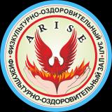 АРИСС