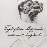 Art_Impress_School