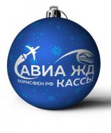 Борисфен. Авиабилеты, ЖД билеты, Туры