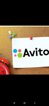 Avito отзывы купить, удаления отзывов