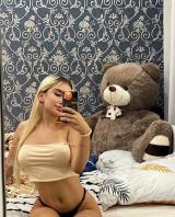 Тут вы найдете слив шкур , вписка, бухие шкуры слив трансляций и много другого