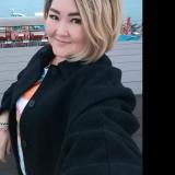Башкирская домохозяйка