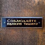 Дневники библиотекаря