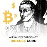 Binance GURU