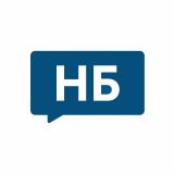 НОВОСТИ БРЯНСКА КЛИНЦЫ