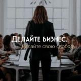 Business Magazine
