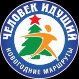 Человек идущий | ЗОЖ