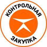 Контрольная закупка