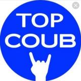 COUB VIDEO TOP Видео приколы