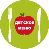 Детское меню | Первый прикорм 🥗🍼