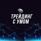Курсы валют - Обменник