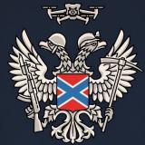 Донбасс Главное