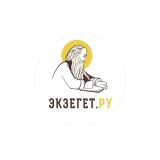 БИБЛИЯ ОТВЕЧАЕТ | Православие / Христианство