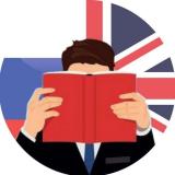English like a Boss