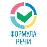 Формула речи | логопед онлайн