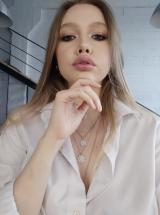 СЛИВ ШКОДНИЦ СЛИВ С АНОНИМНОГО ЧАТА