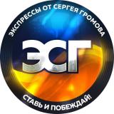 СТАВКИ НА СПОРТ | ПРОГНОЗЫ