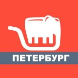 Халабалу: Петербург – скидки и афиша