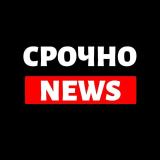В ЭФИРЕ 🇷🇺