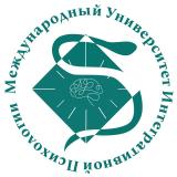 МУИП интегративная психология