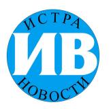 Истринские ВСети