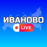Иваново Онлайн