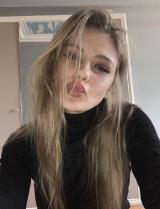 Слив шкур